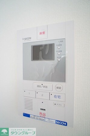 リブリ・ISHIWATAの物件内観写真